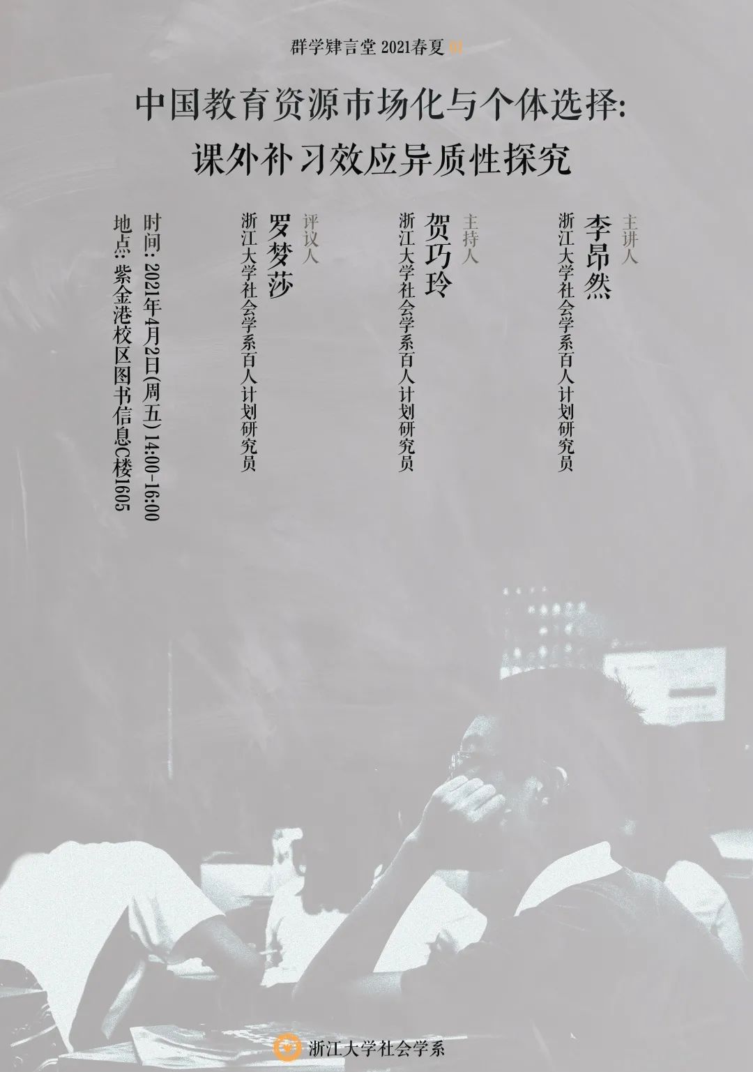 1617095604371536.jpg 1617095604371536.jpg