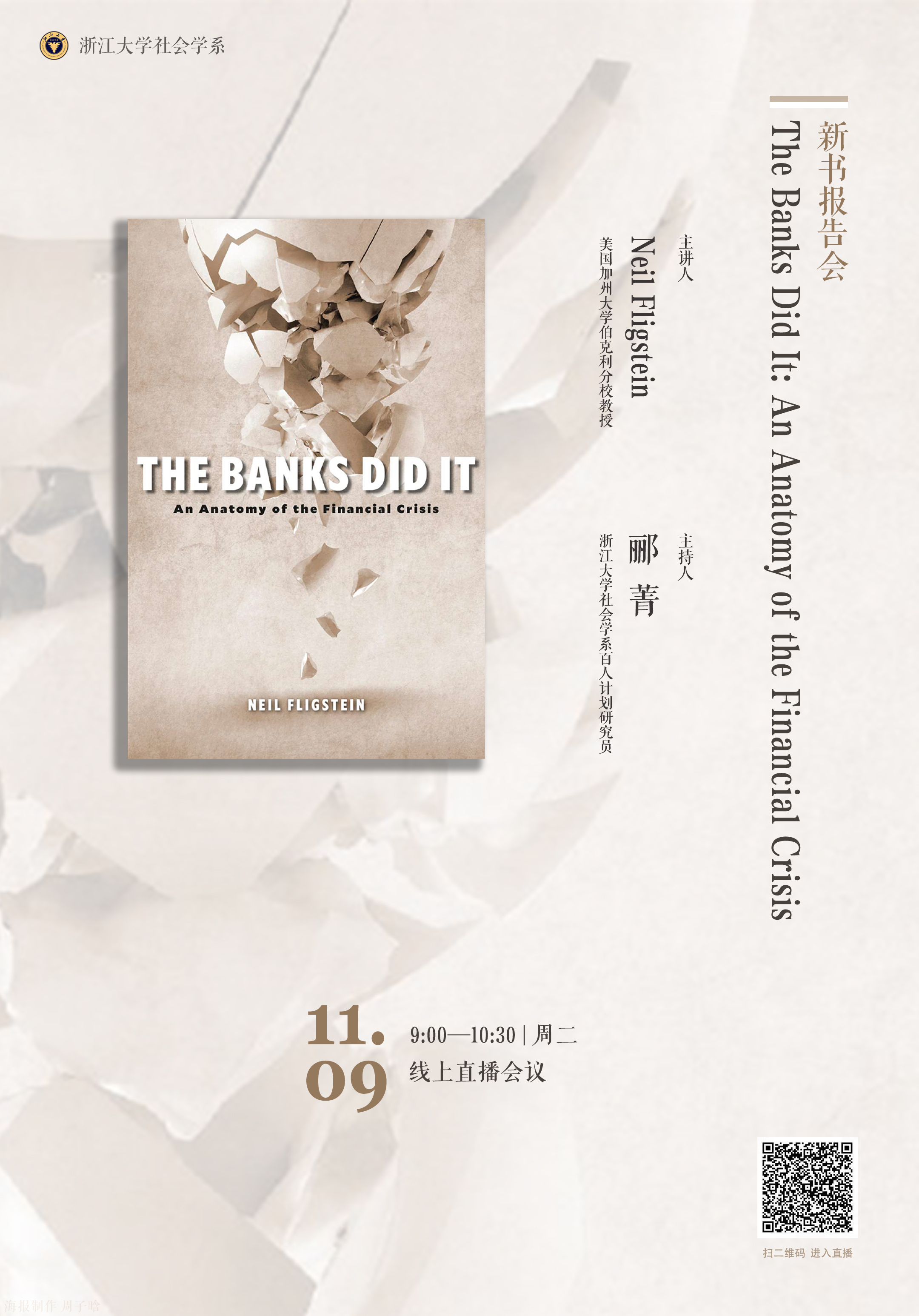 1638776826131246.jpg 1638776826131246.jpg