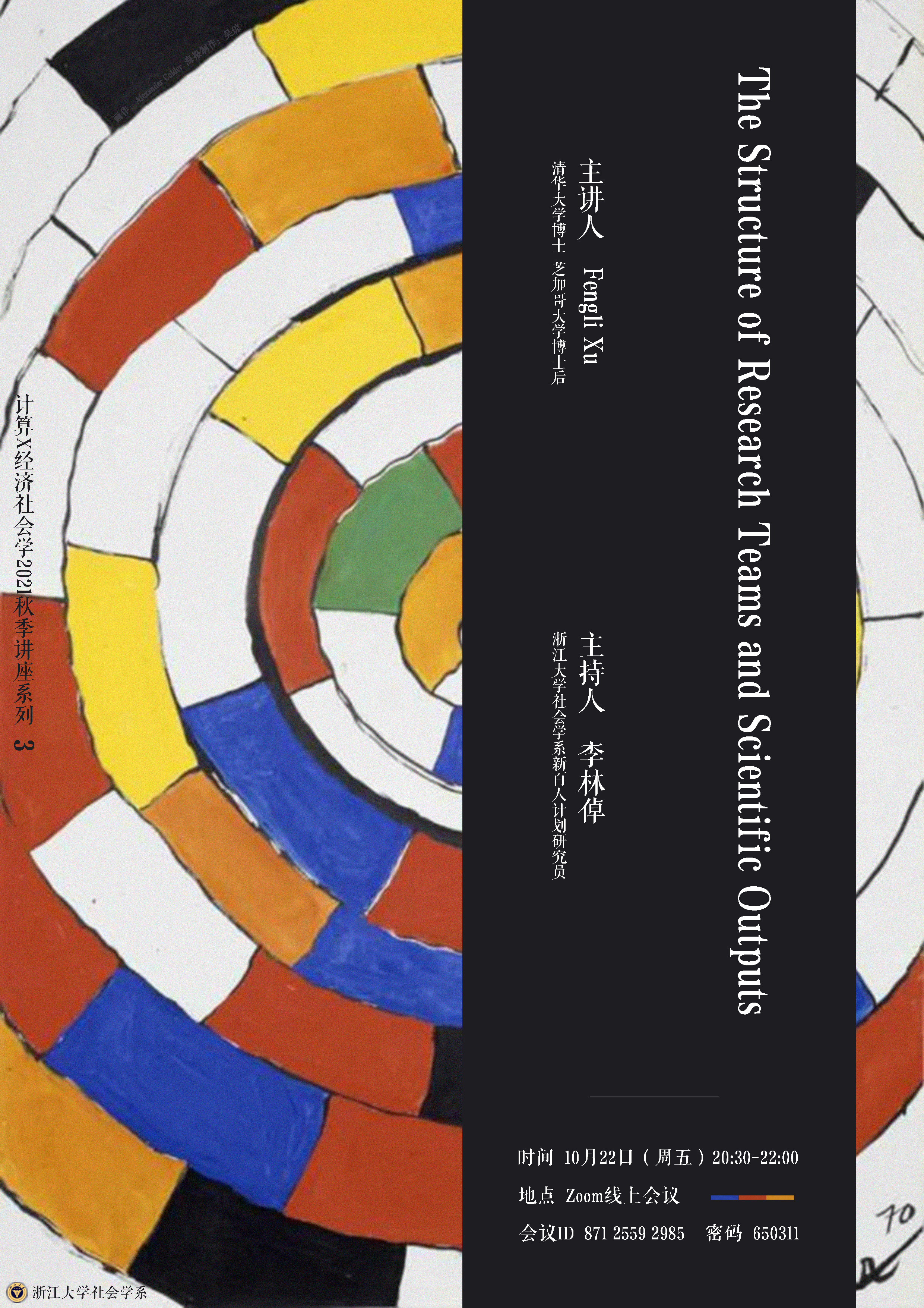 1638777192389437.jpg 1638777192389437.jpg