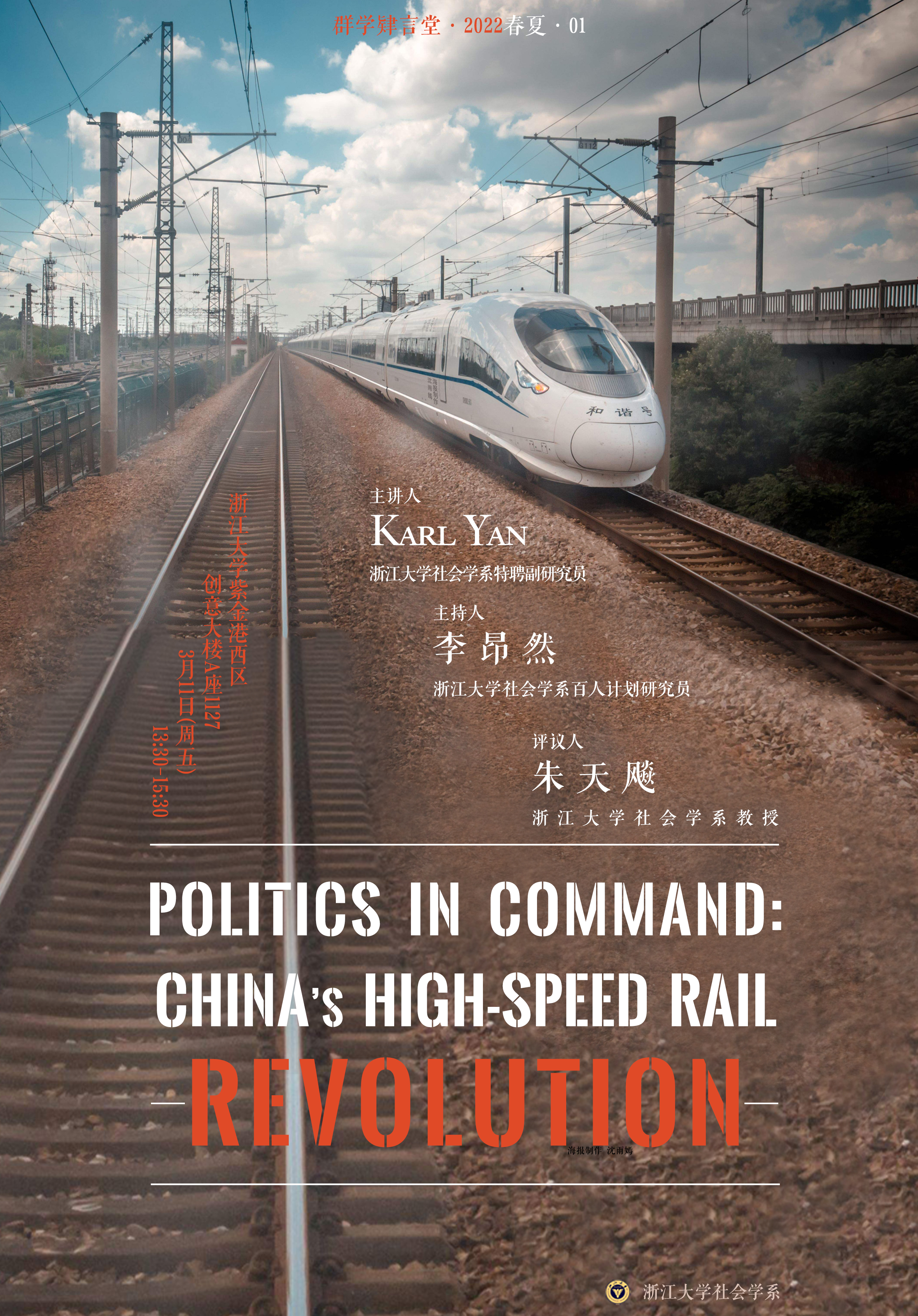 1646636759140769.jpg 1646636759140769.jpg