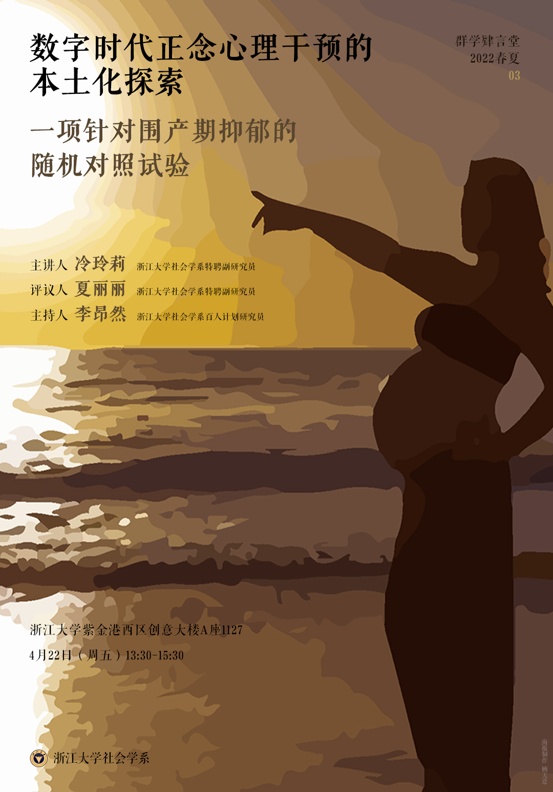 1650348103126018.jpg 1650348103126018.jpg