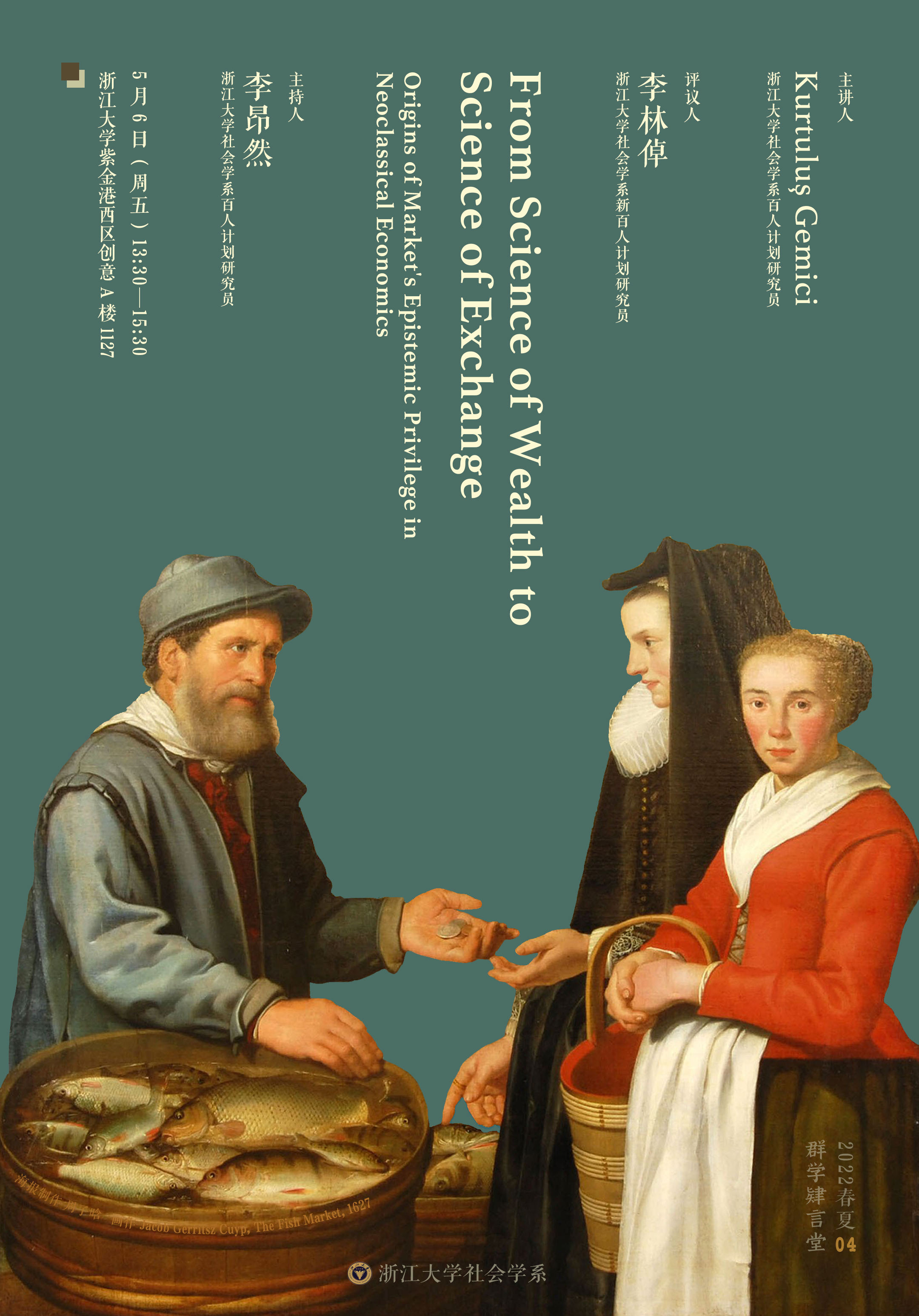 1651631758104704.jpg 1651631758104704.jpg