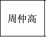 Screen Shot 2022-08-01 at 10.27.26.png