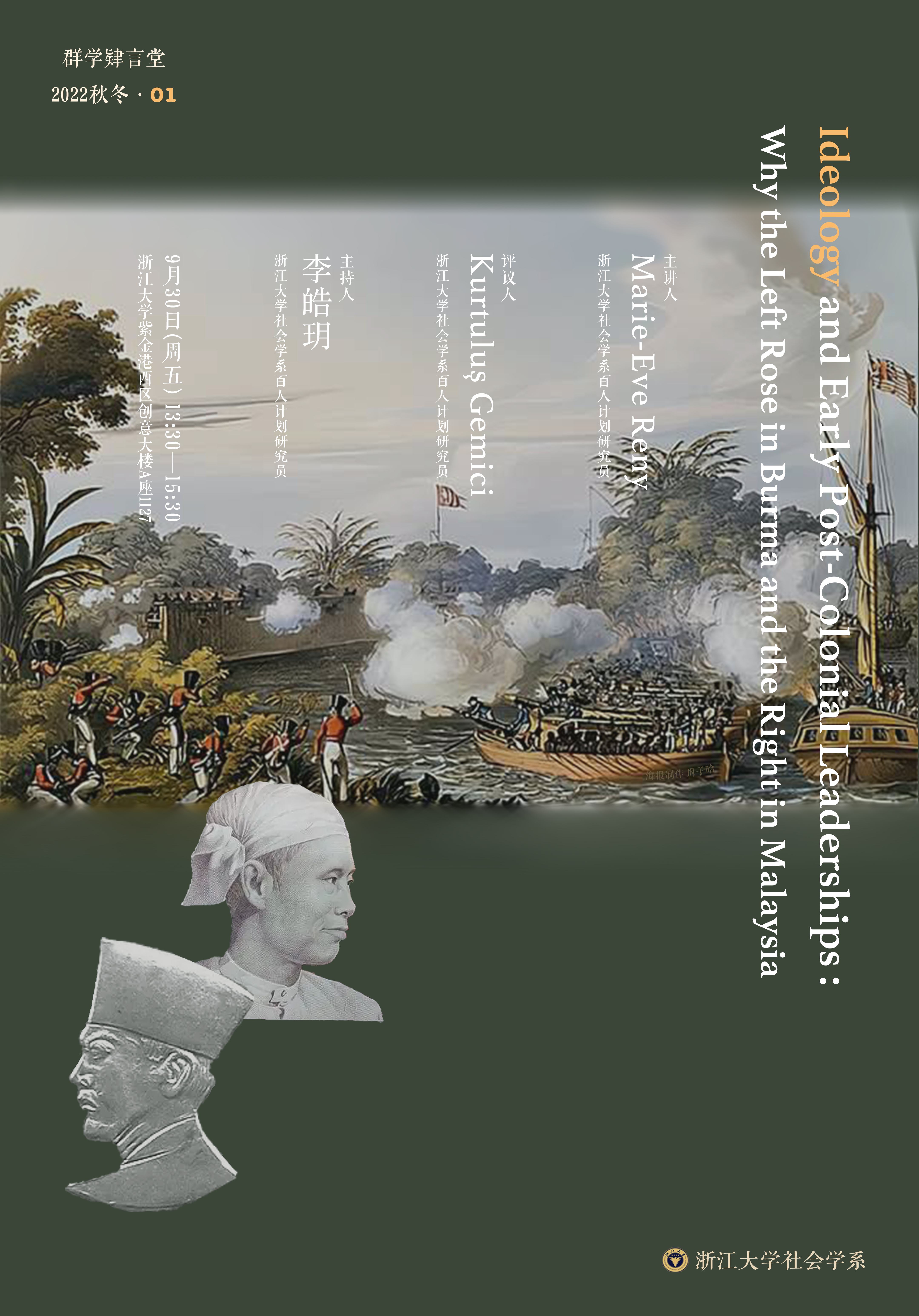 1664435773300878.jpg 1664435773300878.jpg