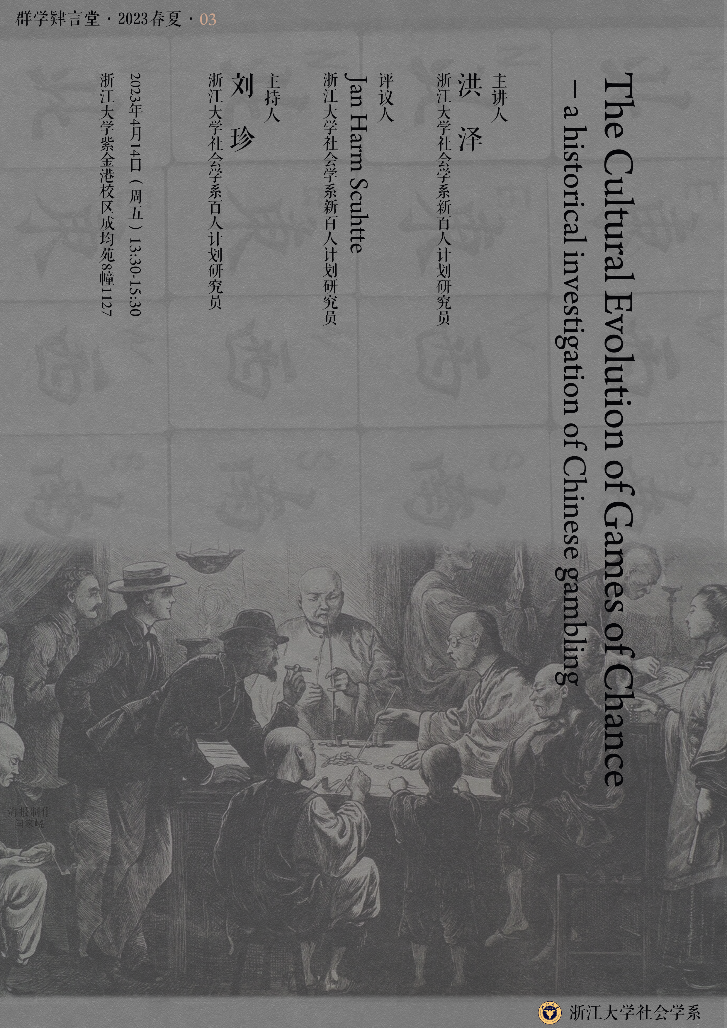 1683535864169373.png 1683535864169373.png