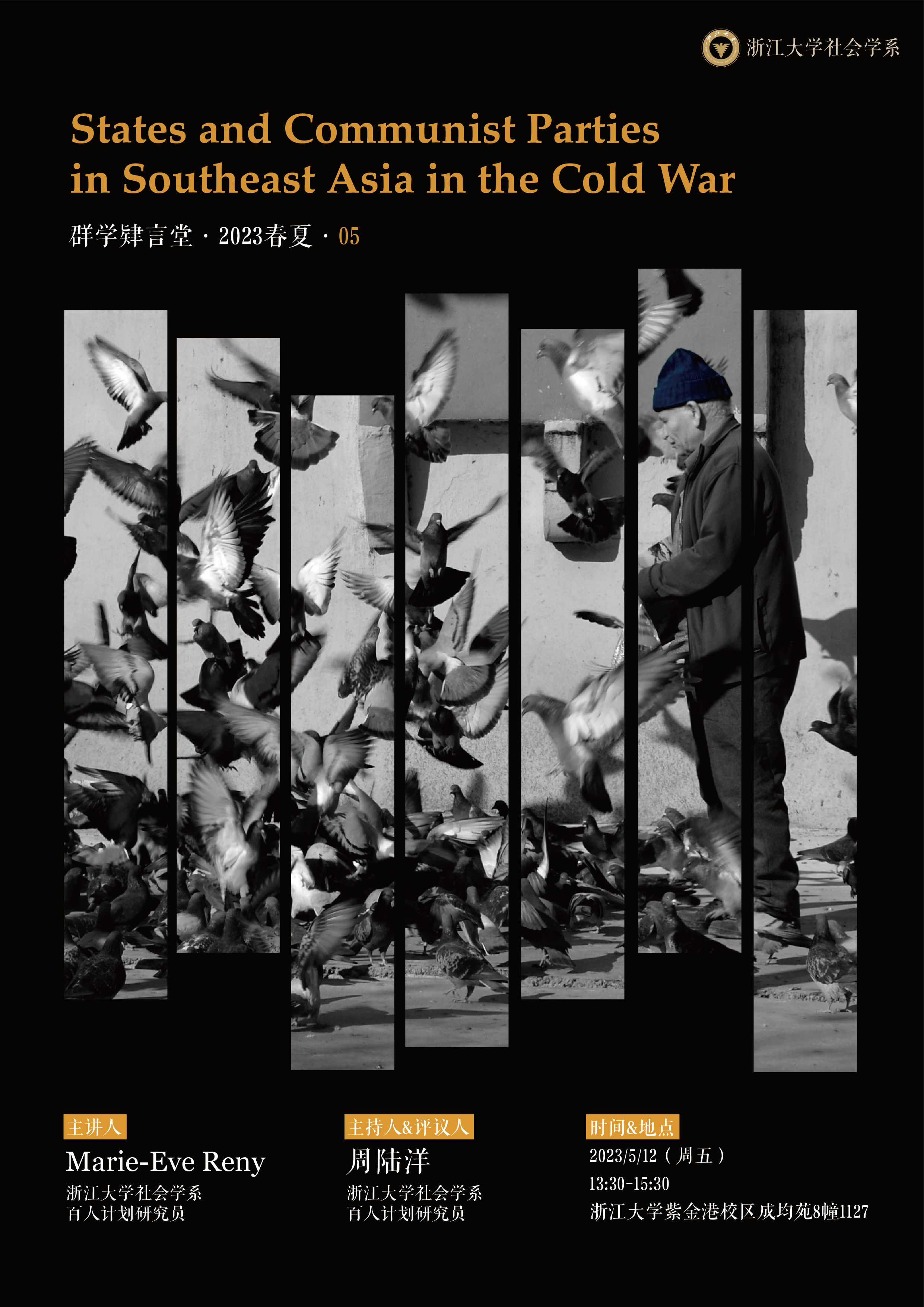 1683536847115510.png 1683536847115510.png