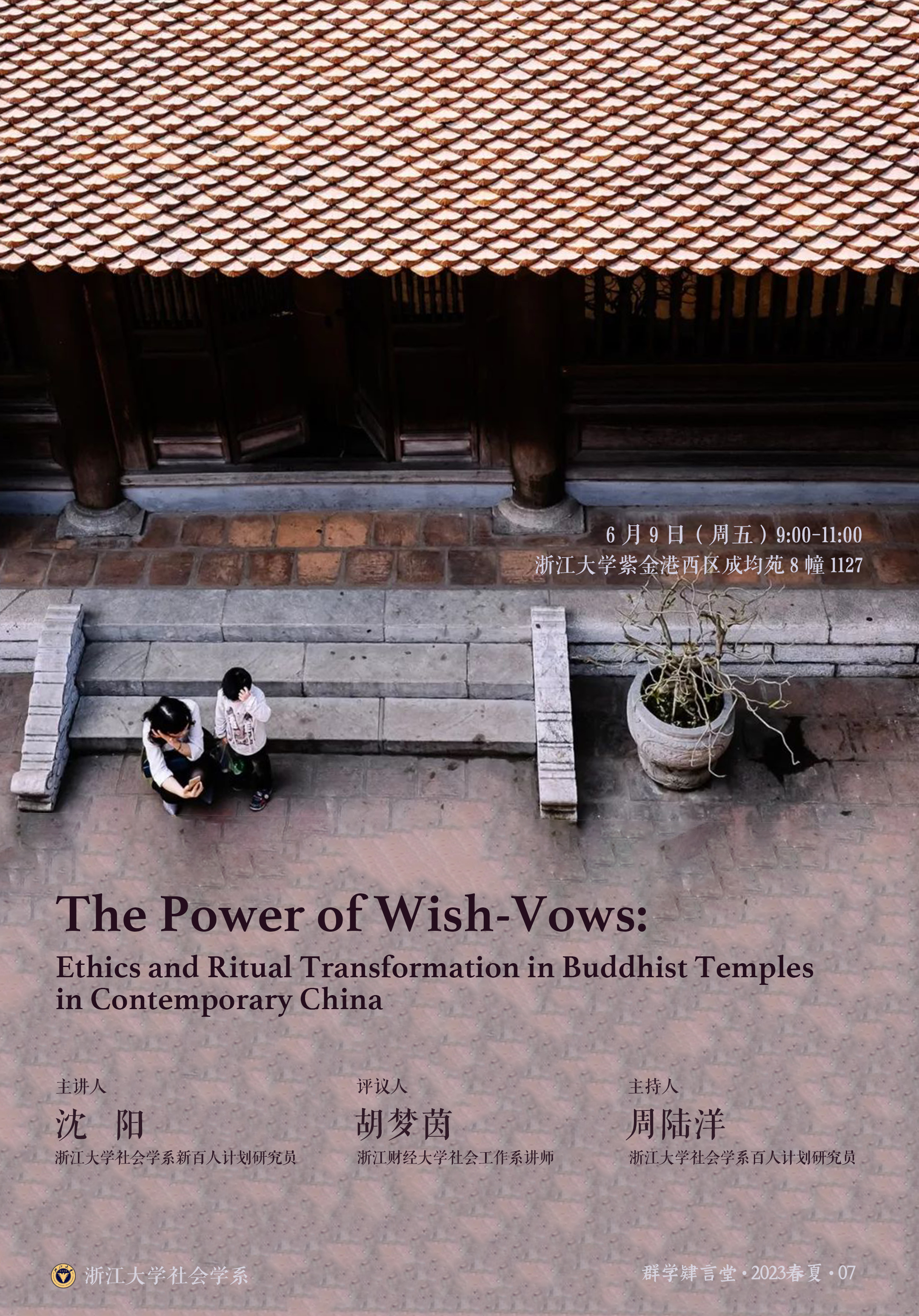 1688627005777885.jpg 1688627005777885.jpg