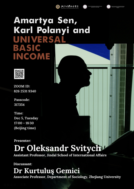 1701337254527999.png 1205海报 中.png