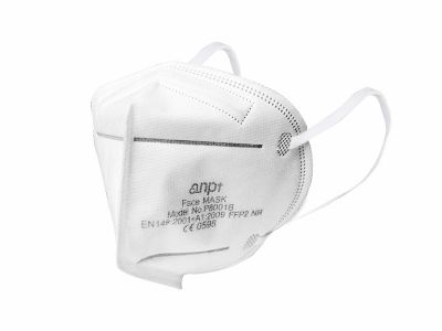 Disposable FFP2 masks provide a higher level of protection compared to standard surgical masks or cloth masks